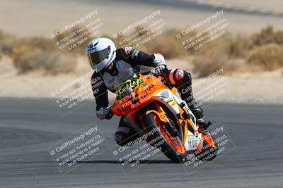 media/Mar-28-2022-Superbike Trackdays (Mon) [[b8603d0f67]]/Open Track Time/Turn 16/